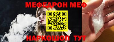 марки nbome Моздок