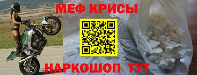 молекула духа Можга
