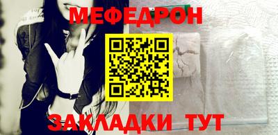 марки nbome Моздок