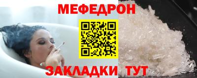 гашишное масло Можайск
