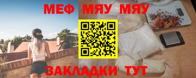 марки nbome Моздок