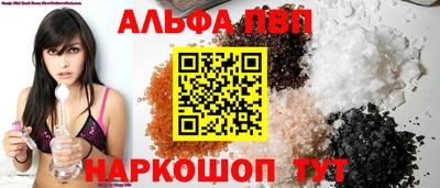 марки nbome Моздок