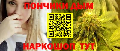 молекула духа Можга