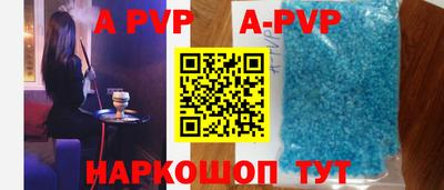 марки nbome Моздок