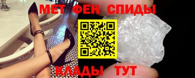 молекула духа Можга