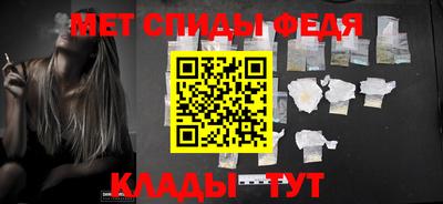 гашишное масло Можайск